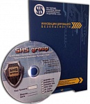 Программное обеспечение SHS-WIN-SQL