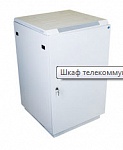 ШТК-М-22.6.10-3ААА	Шкаф телекоммуникационный напольный 22U (600x1000) дверь металл